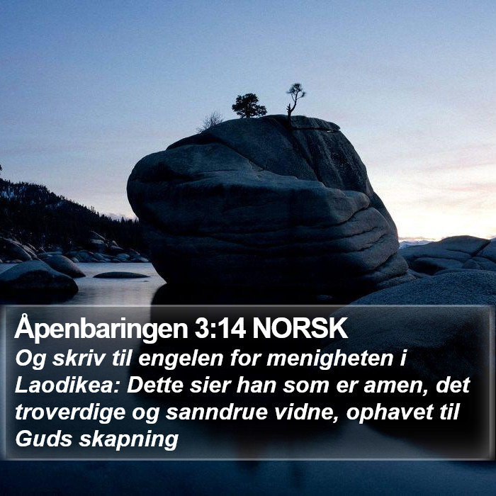 Åpenbaringen 3:14 NORSK Bible Study