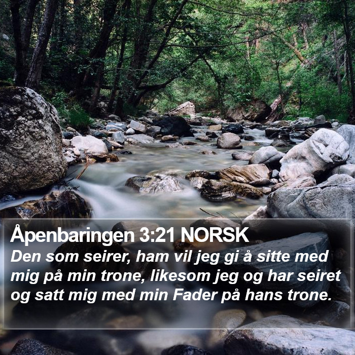 Åpenbaringen 3:21 NORSK Bible Study