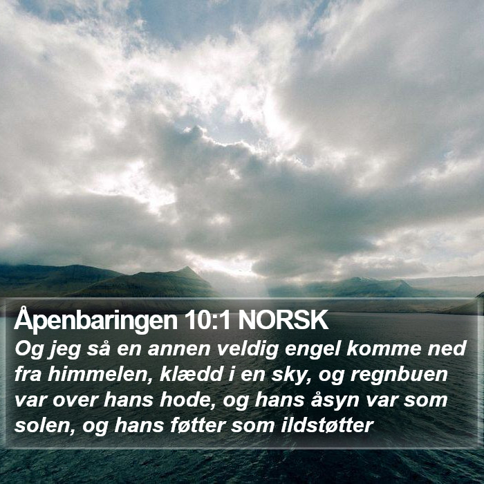 Åpenbaringen 10:1 NORSK Bible Study