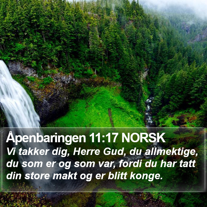 Åpenbaringen 11:17 NORSK Bible Study