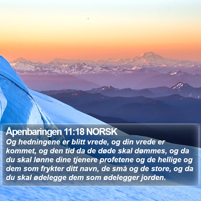 Åpenbaringen 11:18 NORSK Bible Study