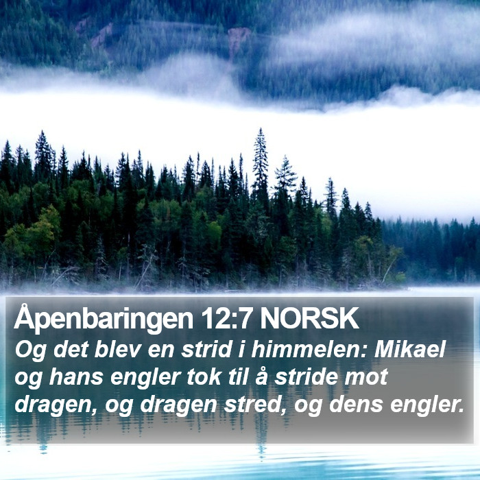 Åpenbaringen 12:7 NORSK Bible Study