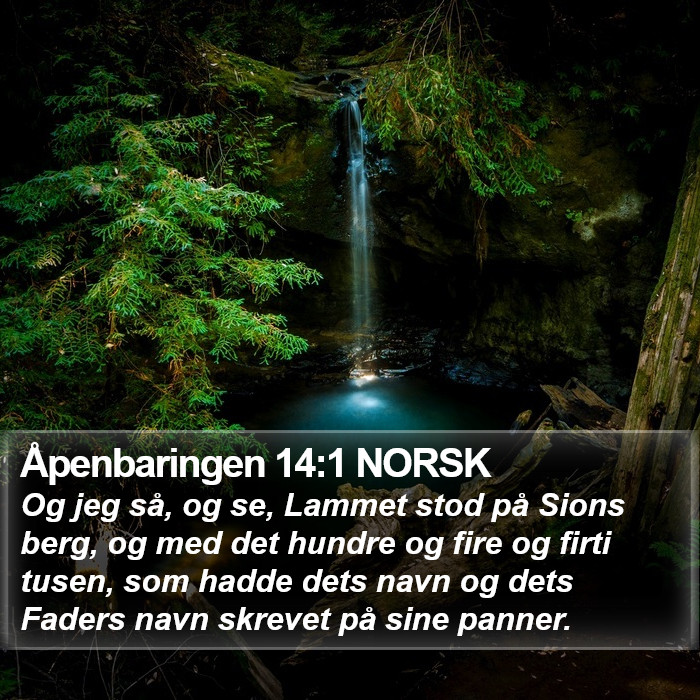 Åpenbaringen 14:1 NORSK Bible Study