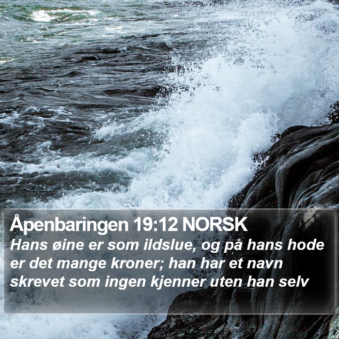 Åpenbaringen 19:12 NORSK Bible Study