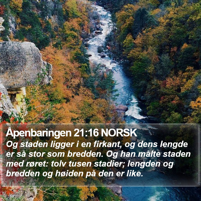 Åpenbaringen 21:16 NORSK Bible Study